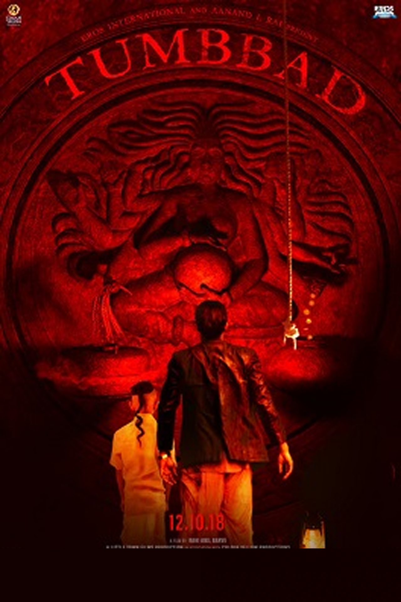 Tumbbad (2018)
